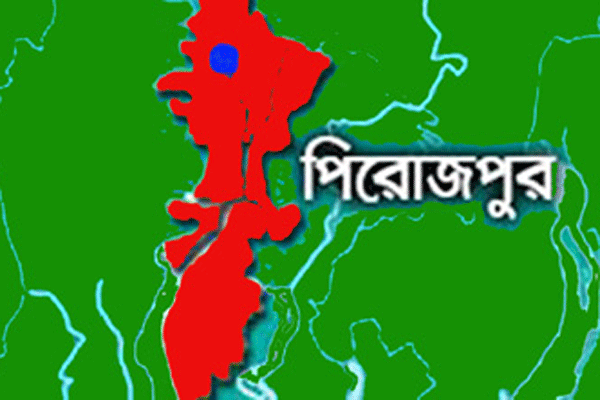 ভান্ডারিয়ায় কঁচা নদীতে পড়ে ফর্ক-লিফটের চালক নিহত