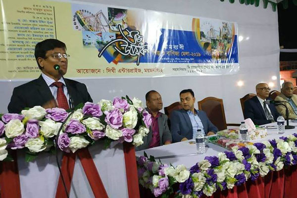 ময়মনসিংহে মাসব্যাপী শিল্প ও বাণিজ্য মেলা শুরু