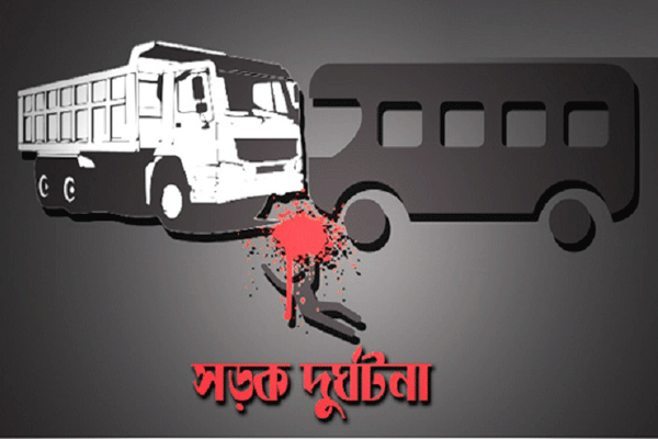 বগুড়ার শেরপুরে বাস-ট্রাক সংঘর্ষে নিহত ১, আহত ২০