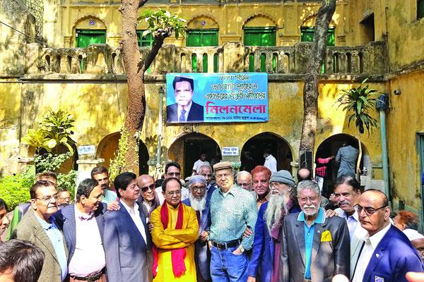প্রাণ পেল বিউটি বোর্ডিং