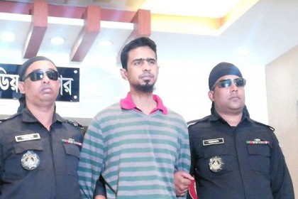 জেএমবিকে সংগঠিত করতে চেয়েছিল শরীফুল : র‌্যাব