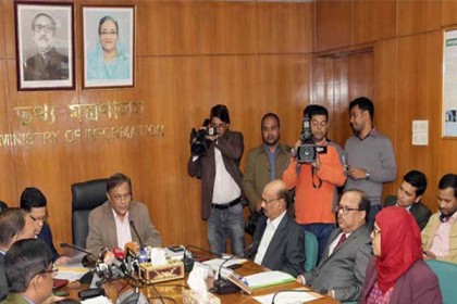 ভুঁইফোড় অনলাইন চিহ্নিত করে দ্রুত ব্যবস্থা : তথ্যমন্ত্রী