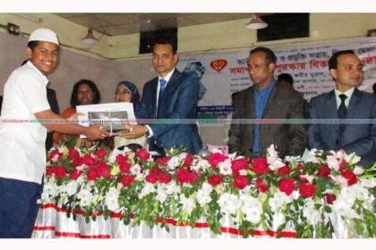 হবিগঞ্জে বিজ্ঞান মেলায় বিজয়ীদের পুুরস্কার বিতরণ