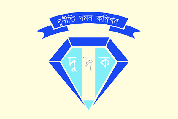 দুর্নীতির তদন্তে সিলেট বিআরটিতে দুদক দল