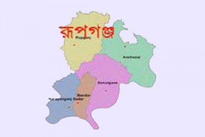 চাঁদা না দেওয়ায় ব্যবসায়ীকে কুপিয়ে জখম, সাড়ে ৩ লাখ টাকা লুট
