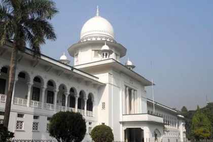 ক্লাস রুমে পড়ানোর ব্যর্থতার কারণেই কোচিং বাণিজ্য হচ্ছে : হাইকোর্ট 