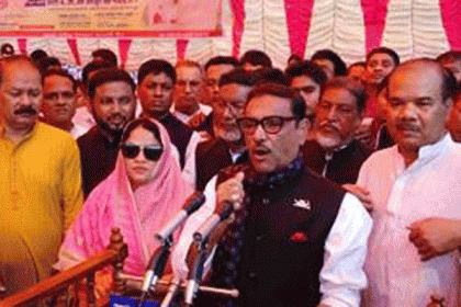 'নেতিবাচক রাজনীতির কারণে বিএনপি প্রত্যাখ্যাত হয়েছে'


