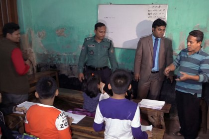 বরিশালে কোচিং সেন্টার বন্ধে অভিযান

