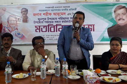 অর্পিত দায়িত্ব নিষ্ঠার সঙ্গে পালনের আহ্বান সমাজকল্যাণ প্রতিমন্ত্রীর