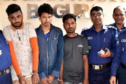 বগুড়ায় মুক্তিপণের দাবিতে অপহৃত ছাত্র উদ্ধার, গ্রেফতার ৩

