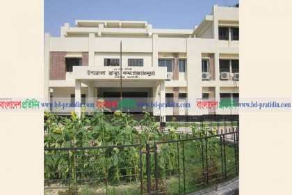 
কাঁঠালিয়া উপজেলা স্বাস্থ্য কমপ্লেক্সে পানি নেই ৪ দিন, চরম দুর্ভোগ