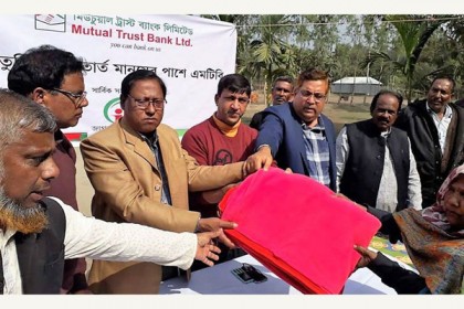 তেঁতুলিয়ায় শীতবস্ত্র বিতরণ