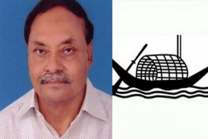 গাইবান্ধা-৩ আসনে আওয়ামী লীগের ইউনুস আলী নির্বাচিত 