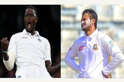 হোল্ডারের কাছে শীর্ষস্থান হারালেন সাকিব