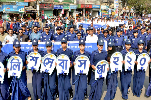 পুলিশ সেবা সপ্তাহ উপলক্ষে বগুড়ায় র‌্যালি 

