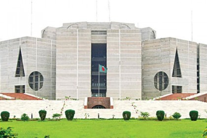 একাদশ জাতীয় সংসদের প্রথম অধিবেশন শুরু বুধবার