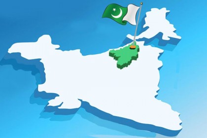 গ্রামের নাম পাকিস্তান, অথচ সব বাসিন্দাই হিন্দু