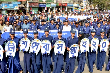 পুলিশ সেবা সপ্তাহ উপলক্ষে বগুড়ায় র‌্যালি 


