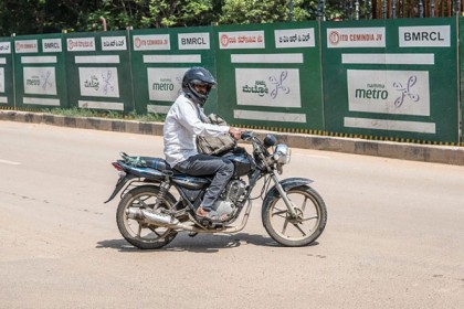 বাইকের মধ্যে ফোঁস ফোঁস শব্দ, অতঃপর...