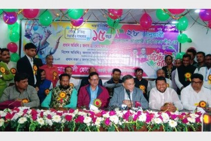 লজ্জা নয়, কর্মফল ভোগ করছে বিএনপি : তথ্যমন্ত্রী
