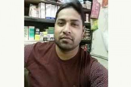 দক্ষিণ আফ্রিকায় সন্ত্রাসীদের গুলিতে বাংলাদেশি নিহত