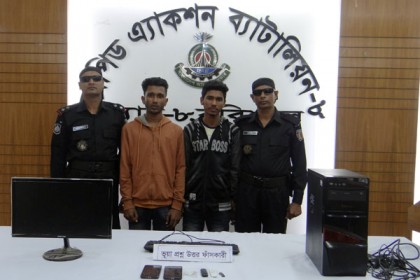 গোপালগঞ্জে ভুয়া প্রশ্নপত্র সরবরাহকারী চক্রের ২ সদস্য আটক