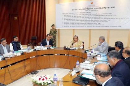 একনেকে সাড়ে ১৬ হাজার কোটি টাকার ৯ প্রকল্প অনুমোদন