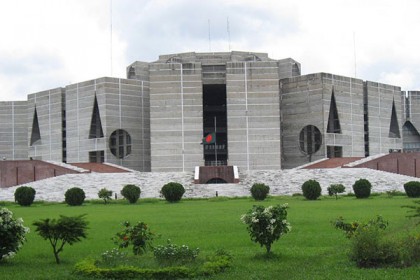একাদশ সংসদের প্রথম অধিবেশন শুরু বুধবার