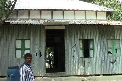 মাদারীপুরে মাদক ব্যবসায় বাধা দেওয়ায় প্রবাসীর বাড়িতে হামলা