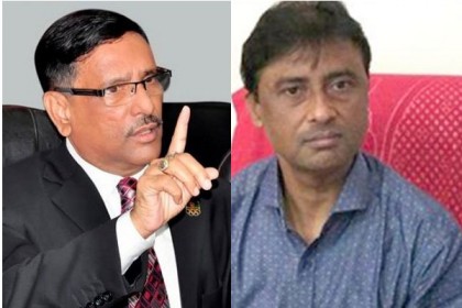 মুরাদকে এক হাত নিলেন ওবায়দুল কাদের