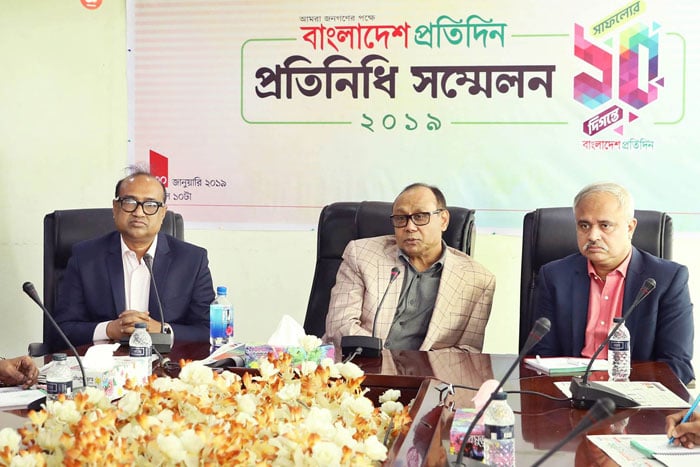 যারা মাদক গ্রহণ করে তাদেরকেও শাস্তির আওতায় আনা উচিত: আহমেদ আকবর সোবহান 