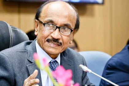 সরকারি খাতে ঋণ প্রবৃদ্ধি বাড়িয়ে মুদ্রানীতি ঘোষণা
