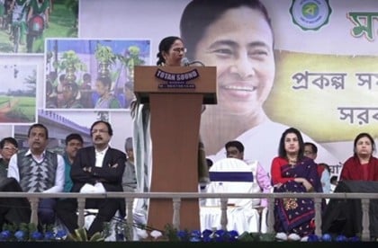 বিজেপি অর্ধশিক্ষিত ও বেহায়ার দল: মমতা