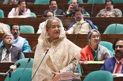 বিরোধী দলকে গঠনমূলক সমালোচনার আহ্বান প্রধানমন্ত্রীর