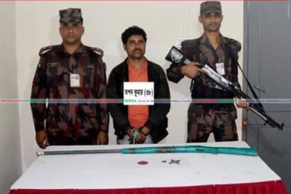 টেকনাফে বন্যপ্রাণী শিকারে যাওয়ার সময় বন্দুকসহ আটক ১ 