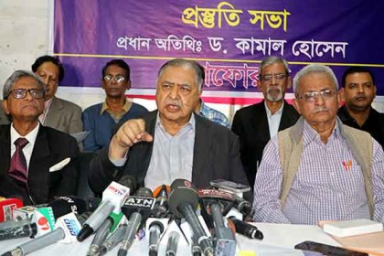 সংসদে কী হচ্ছে, খোঁজ-খবর রাখছি : ড. কামাল 