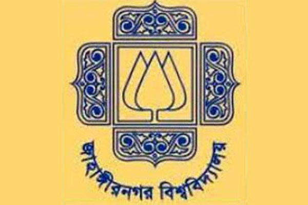 জাবি শিক্ষক সমিতি নির্বাচনে উপাচার্যপন্থীদের ভরাডুবি