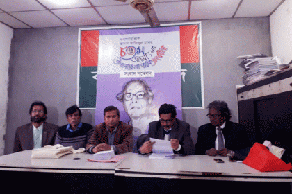 হাসান আজিজুল হকের জন্মোৎসব ২ ফেব্রুয়ারি