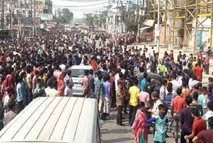 ঢাকা-সিলেট মহাসড়কে ৩ ঘণ্টা অবরোধ