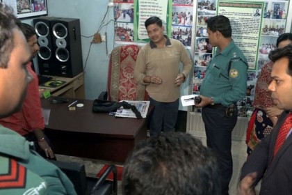 বরিশালে ৫ কোচিং সেন্টারকে ভ্রাম্যমাণ আদালতের জরিমানা

