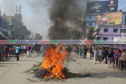 ঢাকা-সিলেট মহাসড়কে ৩ ঘণ্টা অবরোধ, ভোগান্তি 

