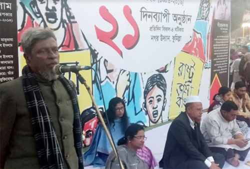 কুমিল্লায় ২১ দিনব্যাপী একুশের অনুষ্ঠান শুরু
