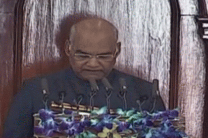 নাগরিকত্ব বিল নিয়ে মুখ খুললেন ভারতের রাষ্ট্রপতি