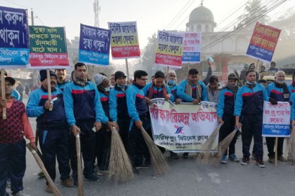 ফরিদপুরে পরিচ্ছনতা অভিযান ফিটনেস ক্লাবের