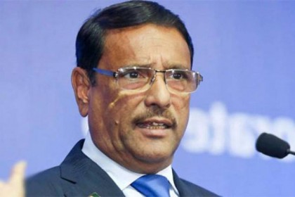 সংসদ বর্জন হবে বিএনপির আরও বড় ভুল: কাদের