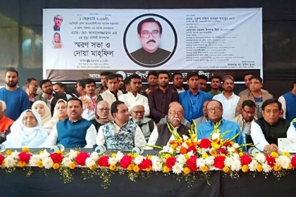 ৭৫ পরবর্তী ত্যাগী নেতাদের অবদান ভোলার নয়: শিল্পমন্ত্রী