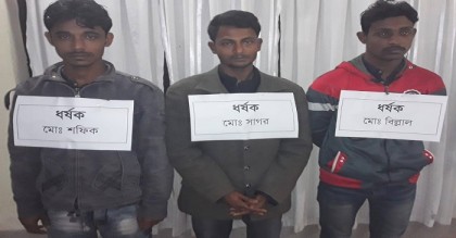 খুলনায় ৩ ধর্ষকের স্বীকারোক্তিমূলক জবানবন্দি 