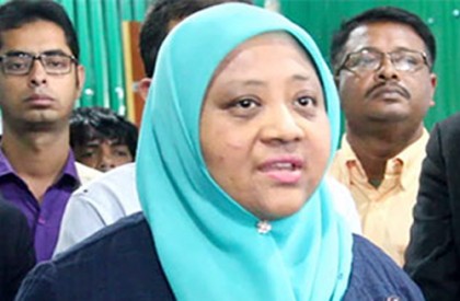 'রোহিঙ্গাদের নিরাপদ প্রত্যাবাসনে আন্তর্জাতিক সম্প্রদায়কে এগিয়ে আসতে হবে'