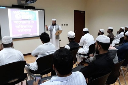 বিশ্ব হিজাব দিবসে কাতার আলনূরের কর্মশালা
