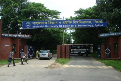 শাবি ছাত্রলীগের ২ গ্রুপের অস্ত্রের মহড়া, রাতভর উত্তেজনা